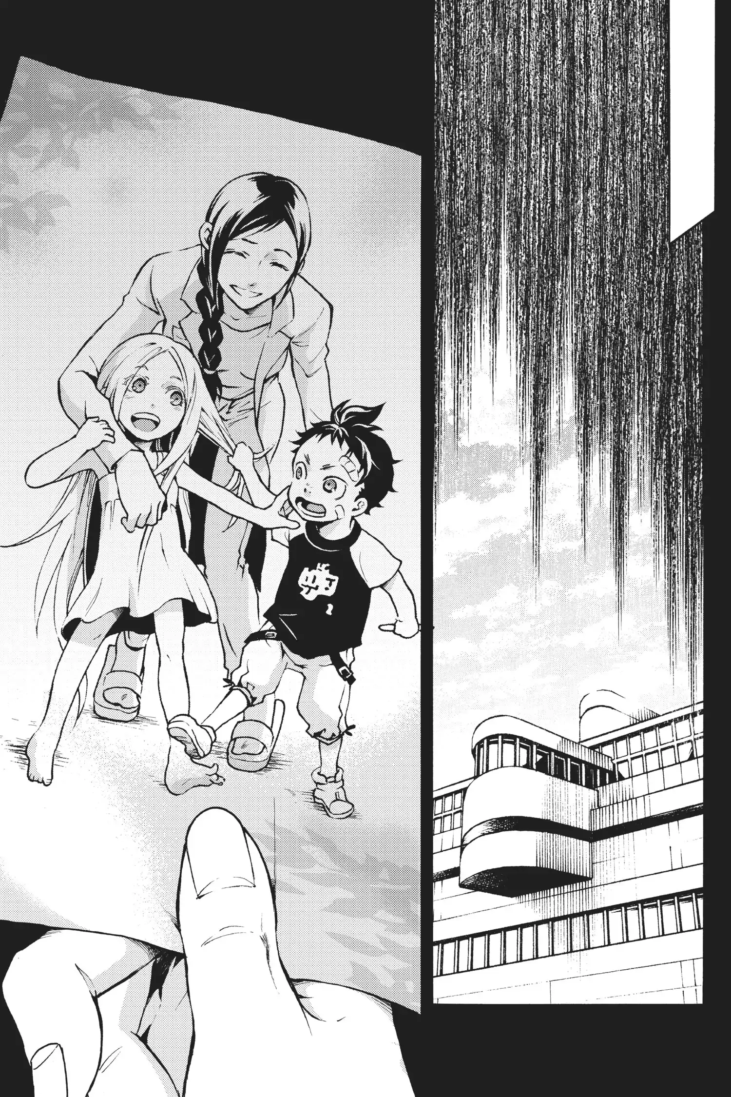 Deadman Wonderland Chapter 46 image 07